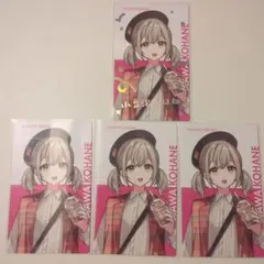 プロセカ クリフェス 2025 エピカ 小豆沢こはね 箔押し