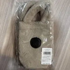 スターバックス　ボトルショルダーバッグファーベージュ