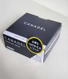 カナデル　プレミアムゼロ　レフィル58g×2箱セット CANADEL 【公式】【カナデル最高峰のプレミア処方】 プレミア
