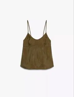 Item thumbnail for item 1d650e31-9dd8-480b-baf8-857f0c83ebea