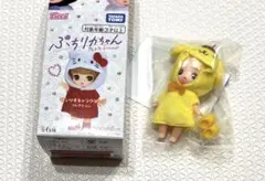 ぷちリカちゃん　サンリオ　ポムポムプリン サンリオキャラクターズ リカちゃん