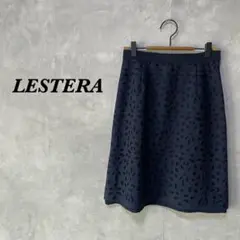 レステラ フレアスカート ミディ カッティングデザイン 紺黒 M 1592