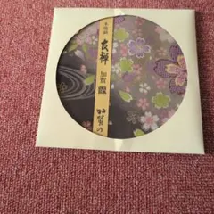 【新品・未使用】加賀友禅 ハンカチ 本場銘 加賀の彩 桜柄 ブラック