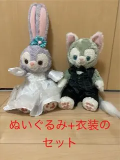 ぬいぐるみ+ウェディング衣装