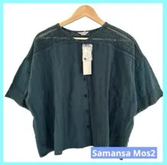 Item thumbnail for item 4b452838-a430-4955-903b-7e644c354b0a