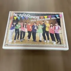 2026年最新】BEYOOOOONDs dvd magazine vol.16の人気アイテム - メルカリ