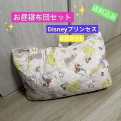 Item thumbnail for item c6293ba8-3186-491d-86cb-f8f79f1637a9