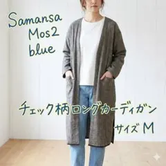 Item thumbnail for item 6f093c53-19ea-4f8e-ad2e-2e49bef75109