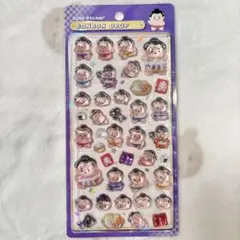 【正規品】ボンボンドロップシール 和柄すもう