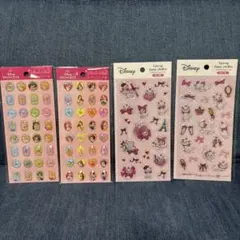 ディズニープリンセス ストーンシール2種　エポキシラメシール　マリーちゃん2種
