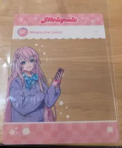 メロパレ 特典 SNS風クリアカード 巡音ルカ