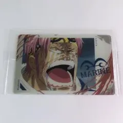 イタジャガ ワンピースwithプラマイドLOG.２　コビー