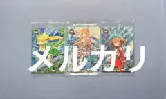 Item thumbnail for item 63d93aef-496e-4afa-b120-9f891195c623