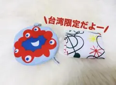 2026年最新】万博エコバッグの人気アイテム - メルカリ