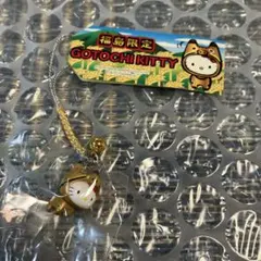 ハローキティ ご当地ストラップ 福島 赤べこ 金