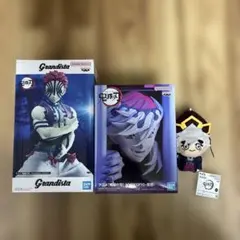 Grandista 猗窩座 童磨 HYOKOFIGちびぐるみ