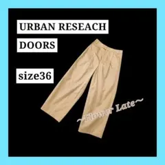 るな様 リクエスト 2点 まとめ商品＋1点GRL半袖ニット