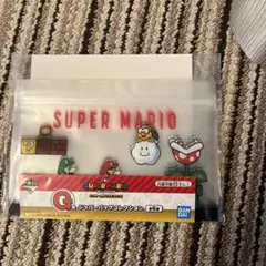 おまけつき。スーパーマリオ 一番くじ G賞 ジッパーバッグコレクション