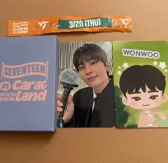 SEVENTEEN CARATZONE トレカ ウォヌセット