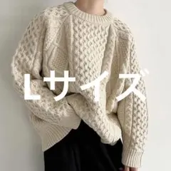 ヴィンテージライクケーブルニット　セレクトモカ