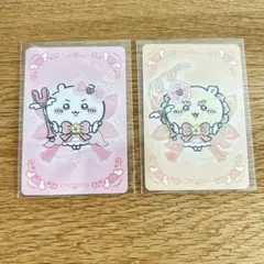 超まじかるちいかわ　ちいかわ　シーサー　ノベルティカード　ハチワレ　うさぎ