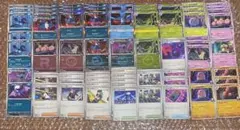 ポケモンカード　ロケット団　汎用カード　まとめ売り　メガドリームex 65枚