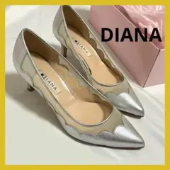 DIANA シルバー パンプス 23.0cm