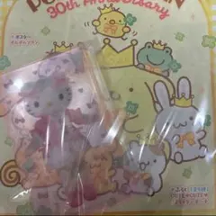 Item thumbnail for item 291c6338-9342-4532-8b6e-0fed3671b6fb