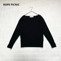 【ロペピクニック】トップス　プルオーバー　長袖　袖スリット　黒　38 M相当