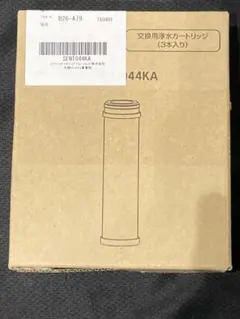 Panasonic SENTO044KA 浄水器カートリッジ 3本入 - メルカリ