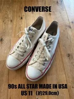 CONVERSE 90s ALL STAR (MADE IN USA) US11