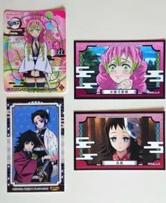 鬼滅の刃 ステッカー シール 甘露寺蜜璃 胡蝶しのぶ 冨岡義勇 真菰  【新品】
