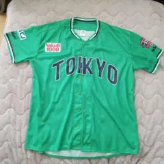 【新品】ヤクルトスワローズ応援ユニフォーム 緑色 ボタン付き