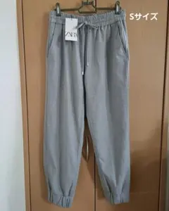 ZARA ジョガーパンツ