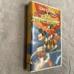 Item thumbnail for item 01e68201-9f07-4283-92c6-c708da64ef5d