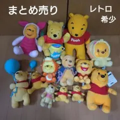 2025年最新】プーさん希少の人気アイテム - メルカリ