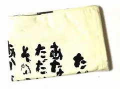 Item thumbnail for item d9a6504a-a0dc-48a9-8ac5-1bd5ea9ac78e