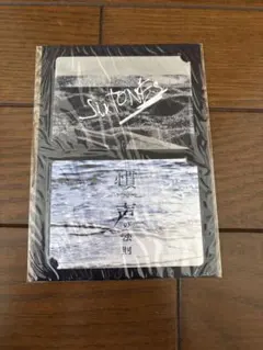 SITONES 慣声の法則 ステッカー