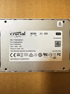 Crucial SSD 1TB 2.5インチ SATA3 BX500【中古】 - メルカリ