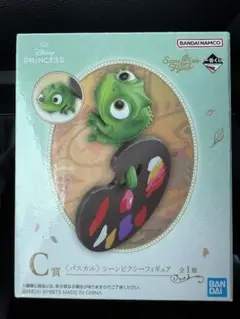 一番くじディズニープリンセス C賞パスカル シーンピクシーフィギュア