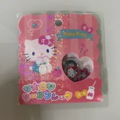 ハローキティ おはじきシール