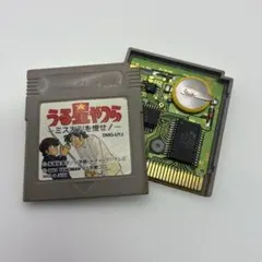 Item thumbnail for item 1e7ff5a5-0114-449f-94c4-c4680d1c9d3e