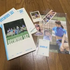 TWICE BETWEEN 1&2 ツウィ セット アルバム・未開封予約特典