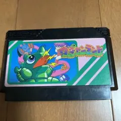 ワギャンランド　ファミコン　ソフト