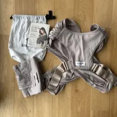 Konny 抱っこ紐 FLEX ベージュ　XS-XL