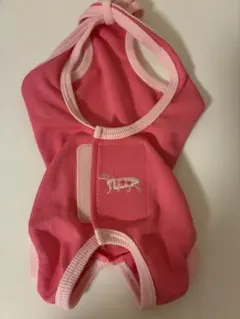 Item thumbnail for item 9fcc4744-05cb-41cc-9855-900ef607b0ca