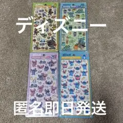 ディズニー　ボンボンドロップシール