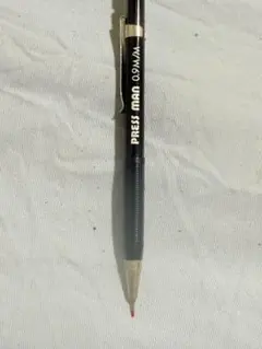 Item thumbnail for item caa98a98-6165-424b-9848-221170f950cb