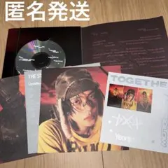 TXT トゥバ ヨンジュン TOGETHER afterglow 開封済