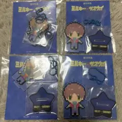 銀河特急ミルキー☆サブウェイ アクリルスタンドキーチェーン アピナ限定